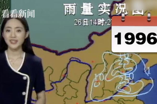 王者争雄百度版下载