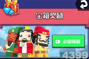 木灵宝贝游戏下载