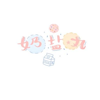 九游龙之谷世界手游下载